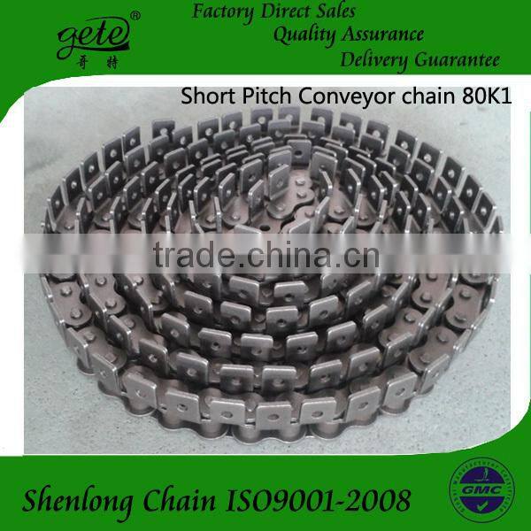 short pitch roller chain 08A With A1 or K1 attachments