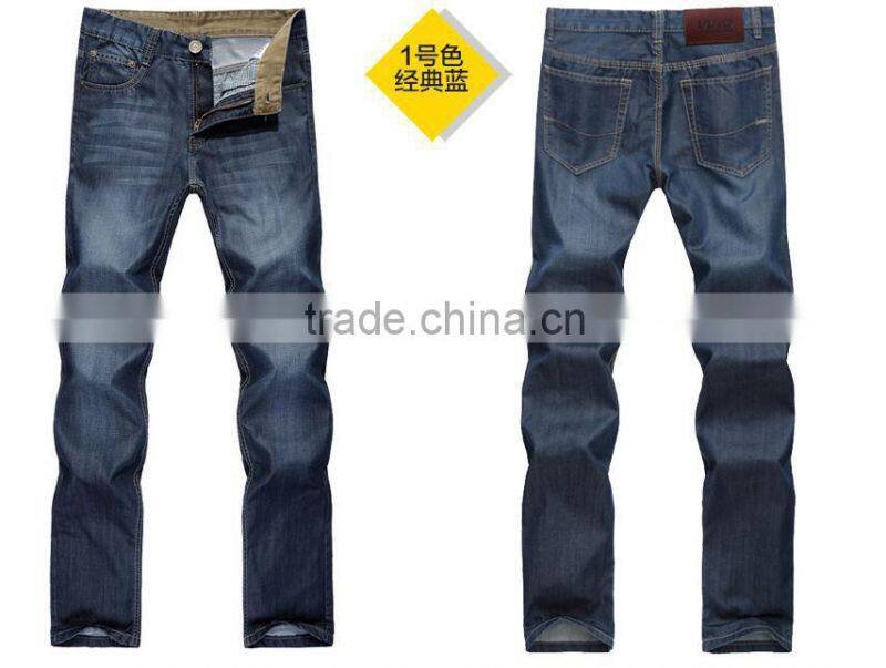 Men wash old hole slim jeans jeans 3D stereo male Scimitar