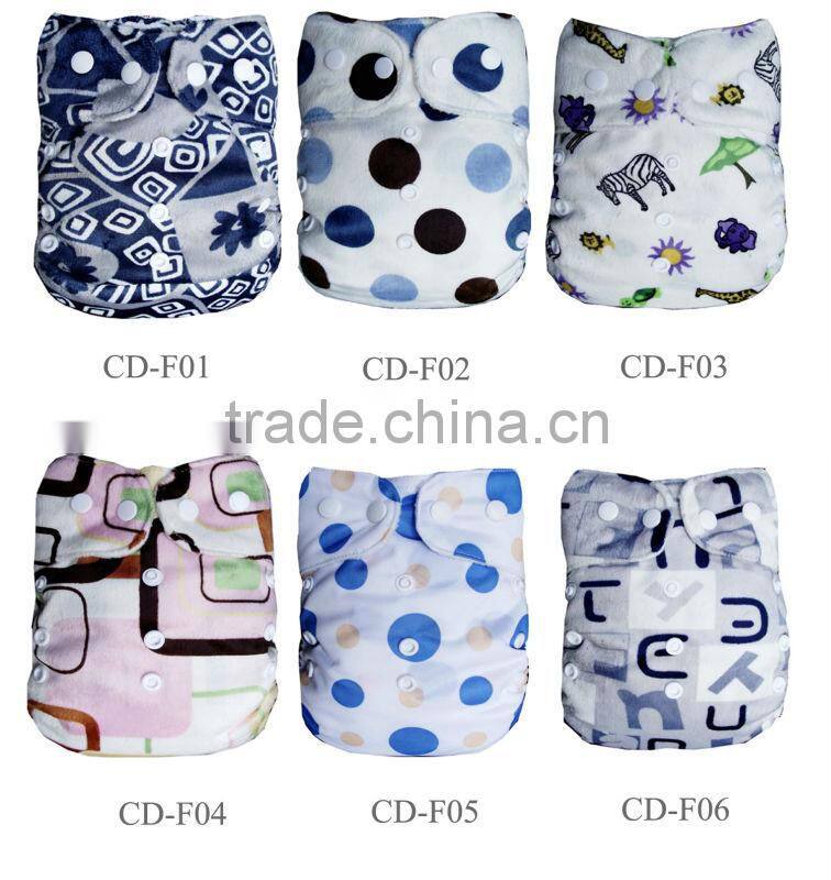 The Best Cloth Diapers Animal Pattern Fashionable Comfortable Diapers Baby Nappy Washable