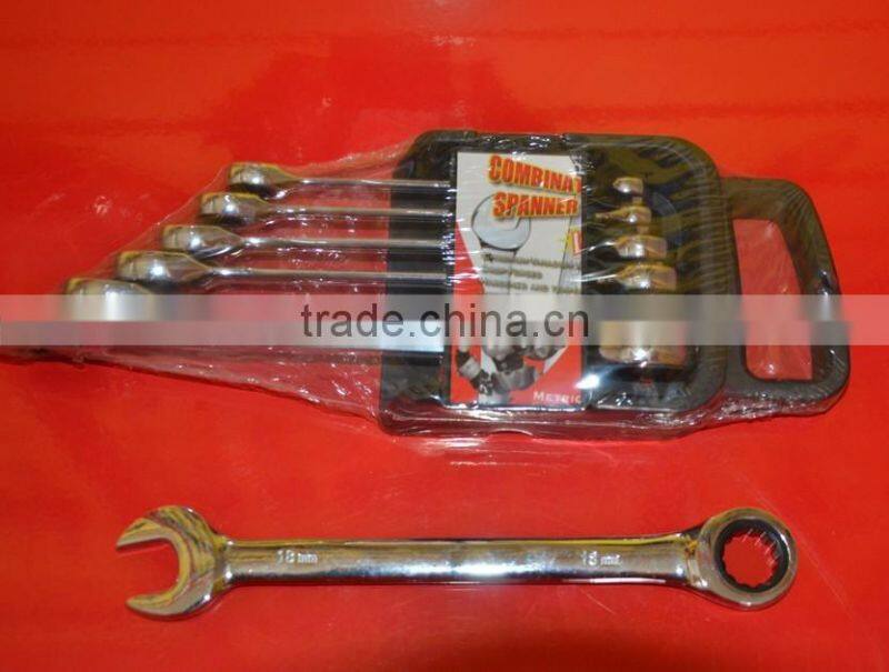 8pcs combination spanner set