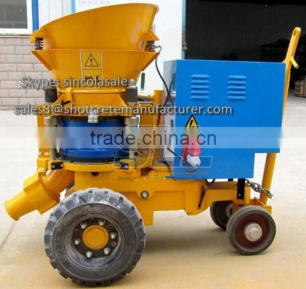 Chinese Manufacturer---Small Concrete and Moratr Spraying Machine