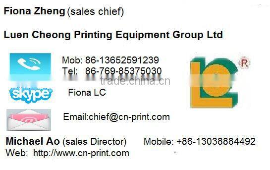 alibaba express professional IR OVEN drying machine for plastic bottle LC-TM-1480D