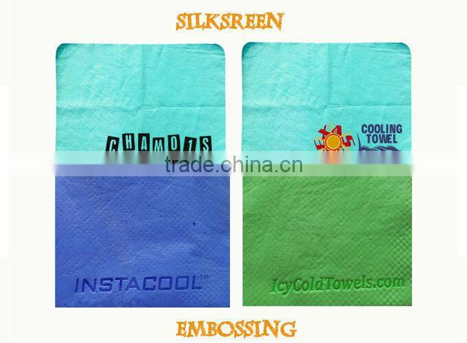 Brand custom shammy towel