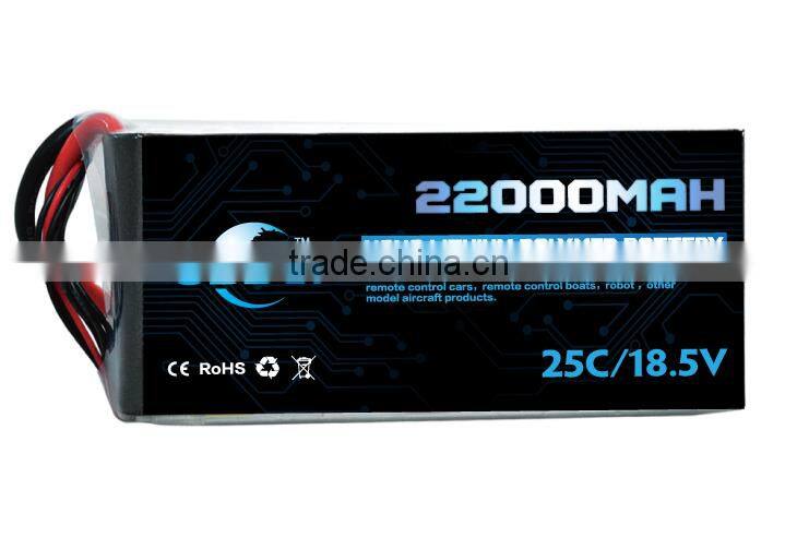 Lithium-ion battery 3.7v 650mah rc helicopter lipo battery