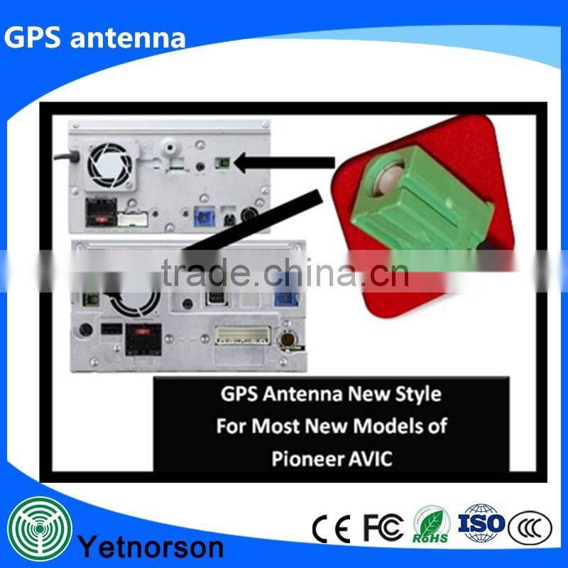 External car tv gps antenna GPS external outdoor Antenna with 1575.42MHz