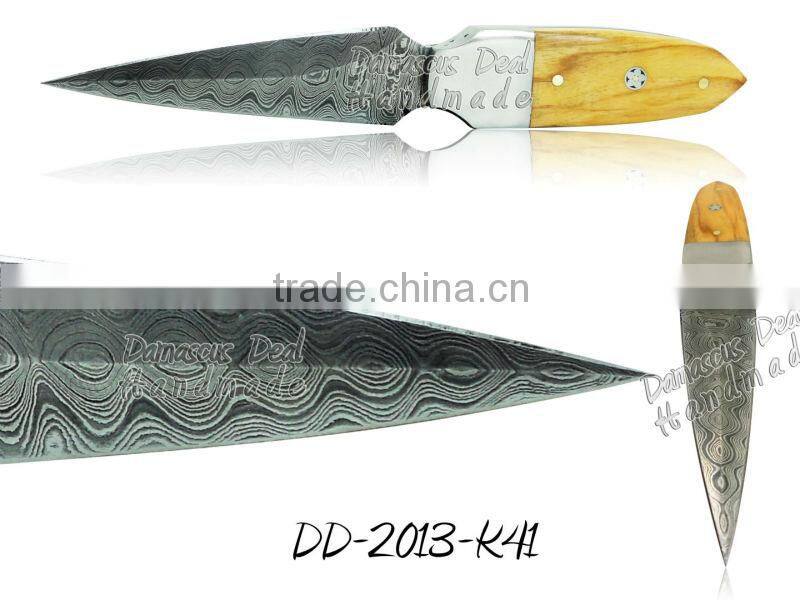Damascus Steel Knife
