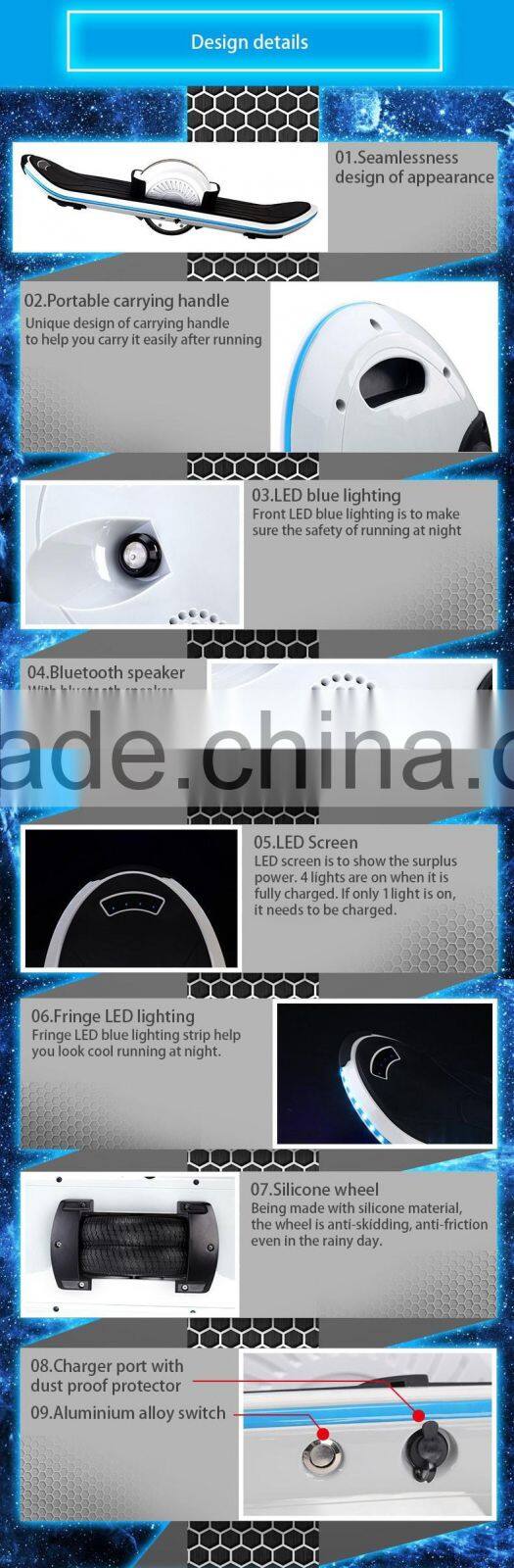 High quality lowest price hoverboard scooter 6.5" electric skate board SE-M11