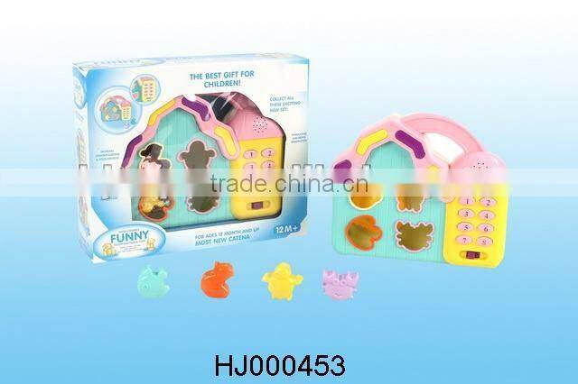 multifunctional building block with music(house)