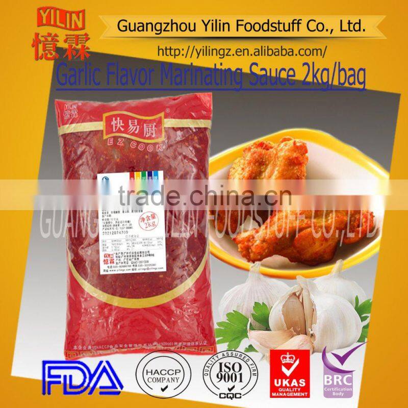 2kg high quality chinese traditional Sichuan Style Marinated Sauce with oem service