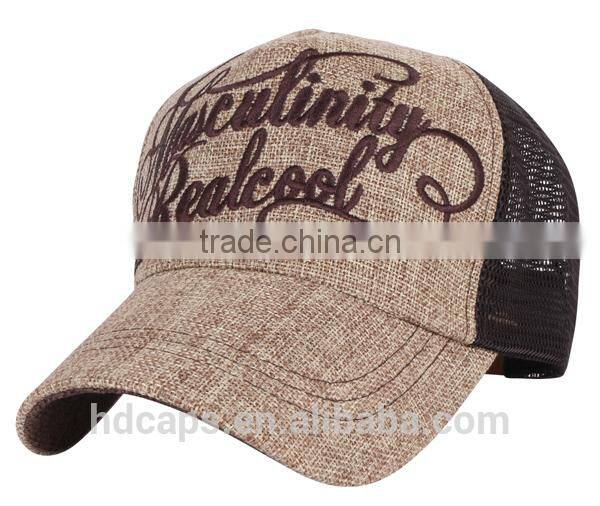 Custom embroidery patch trucker cap