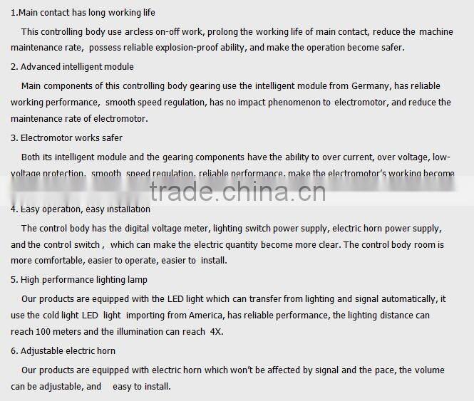 Locomotive Spare Parts for Underground Mining Locomotive, Locomotive Controller For Battery and Trolley Locomotive