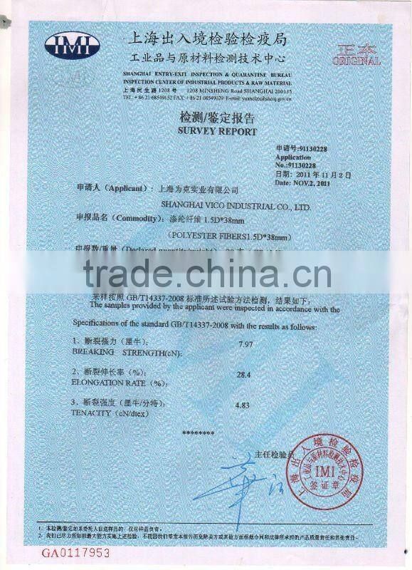 polyester staple fiber