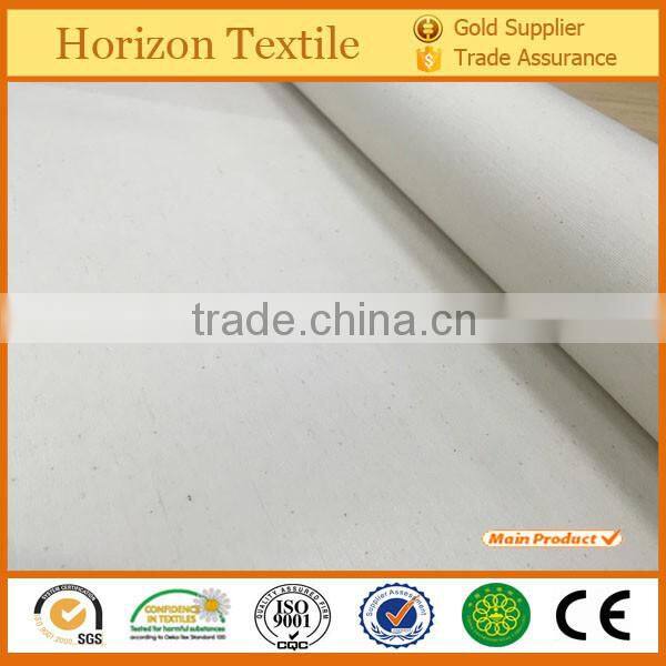 Calendared Polyester Cotton Grey Fabric For Cushion