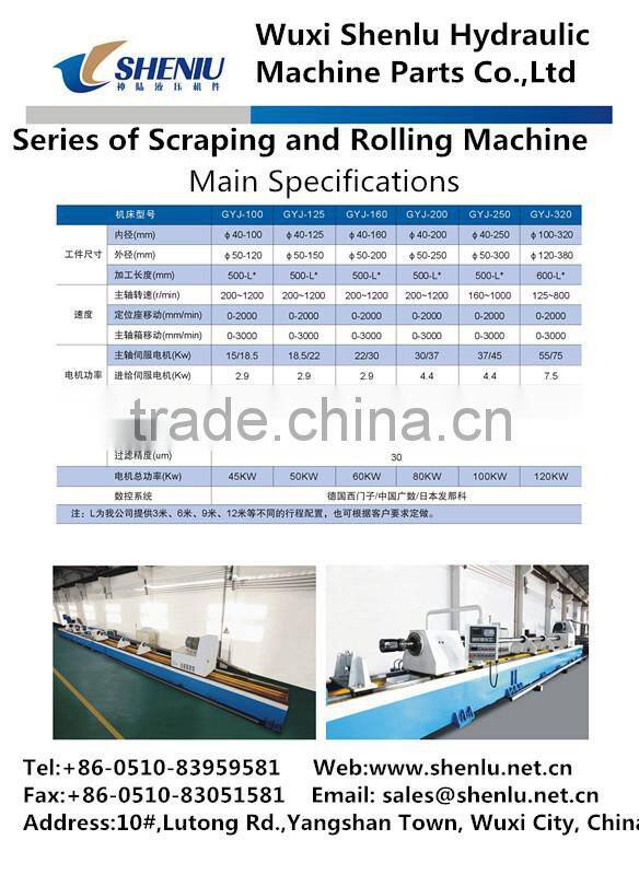 Skiving Roller Burnishing Machine for Cold Drawn Tube Procesing