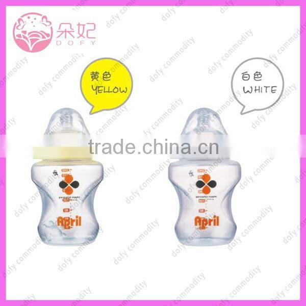 BPA FREE baby feeding bottle PPSU