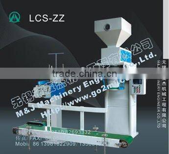 bag closing machine