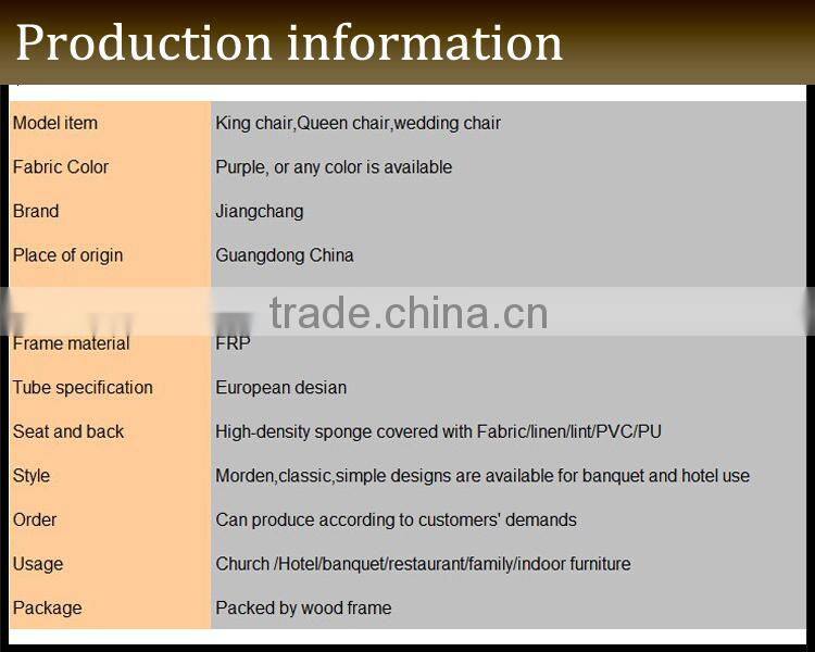 Modern Classic Royal Throne wedding chair JC-K03