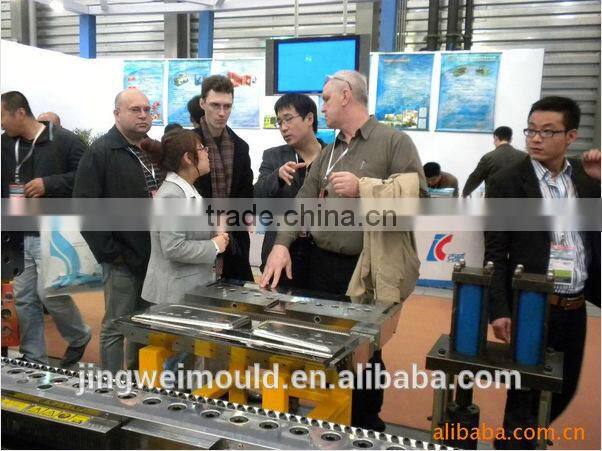 small plastics extrusion die