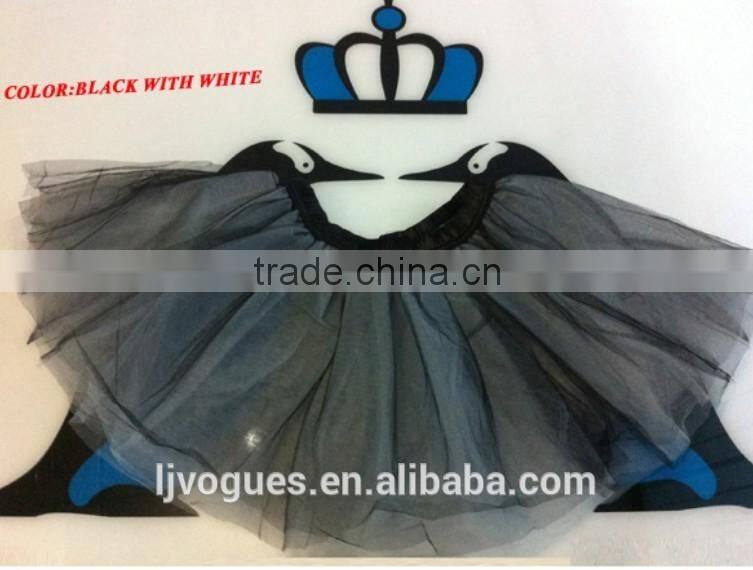 2015 fashion bouffant 5 colors dresses tulle skirt 7009