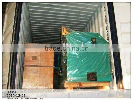 WIRE DRAWING MACHINE