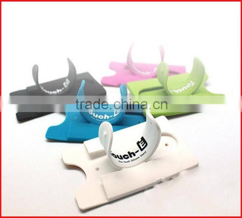 Functional cell phone sticker card holder