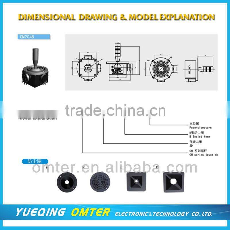 OM201C-M3 potentiometer joystick
