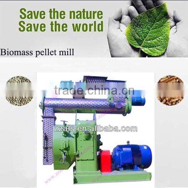Environmental cheap price floating fish feed pellet mill/machine