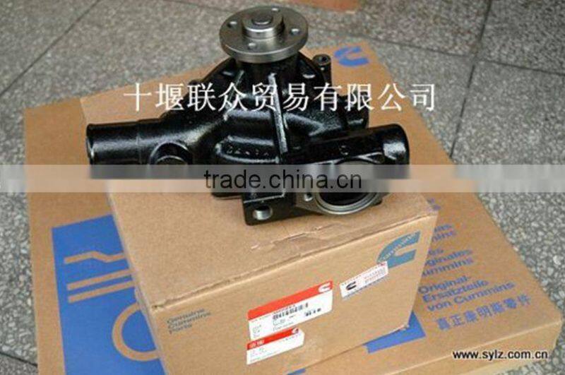 KT19 sea water pump 3075540