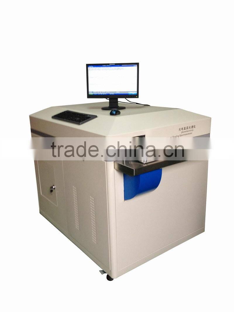 DSHM-998F Direct Reading Spectrometer