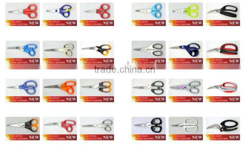 Small scissors colorful scissors for kid stationery scissors