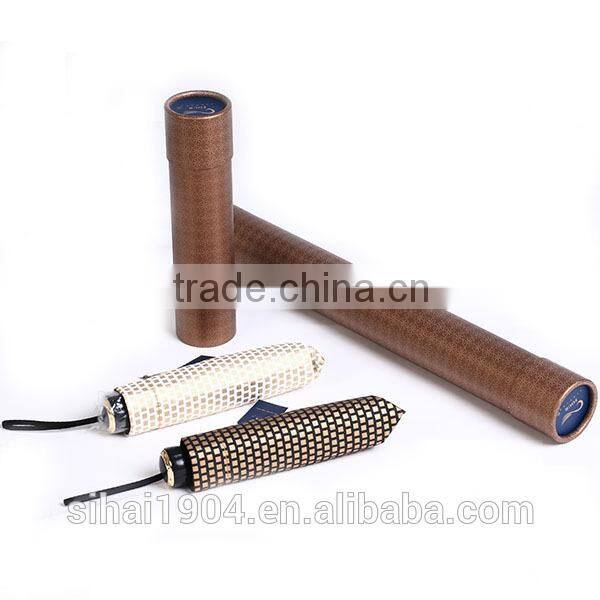 19inch folding umbrella portable solar