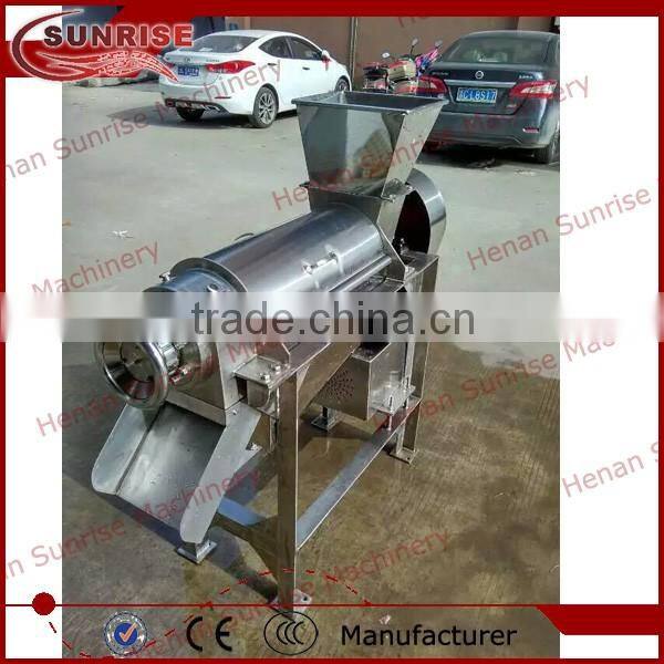 industrial passion fruit juicer, passion fruit juicer machine