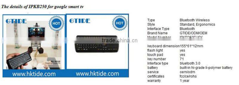 Bluetooth 3.0 Keyboard with Touch Pad Backlit Protable Mini Keyboard for Smart TV