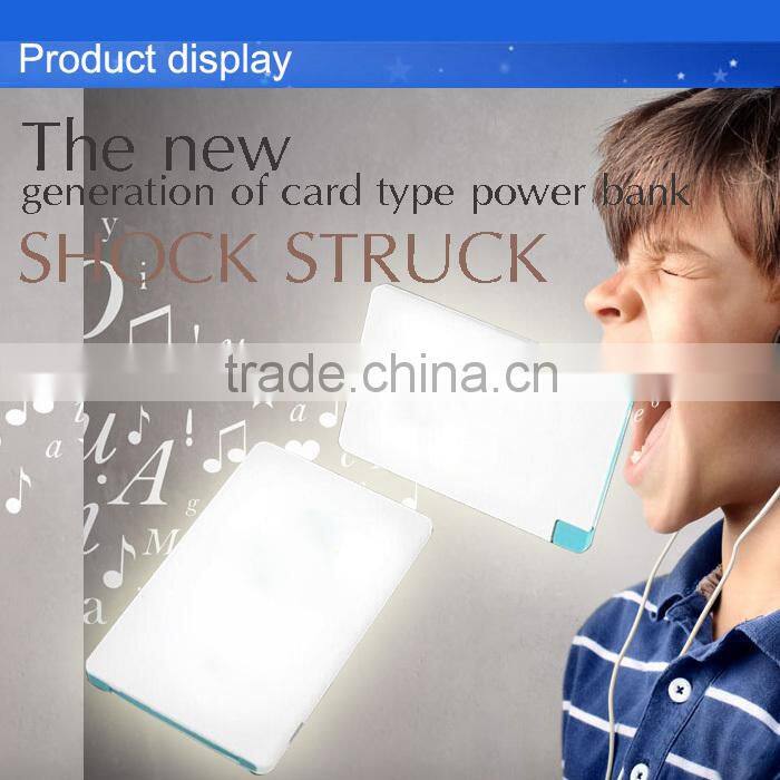 2016 Credit card 2000mah 2200mah 2600mah super slim power bank business gift print company logo hot selling in Vietnam