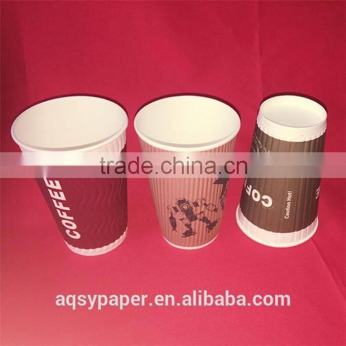 8oz/12oz/16oz disposable ripple insulated conrrugated espresso paper coffee cups