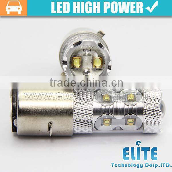 50W ba20d led Motorcycle signal auto light bulb