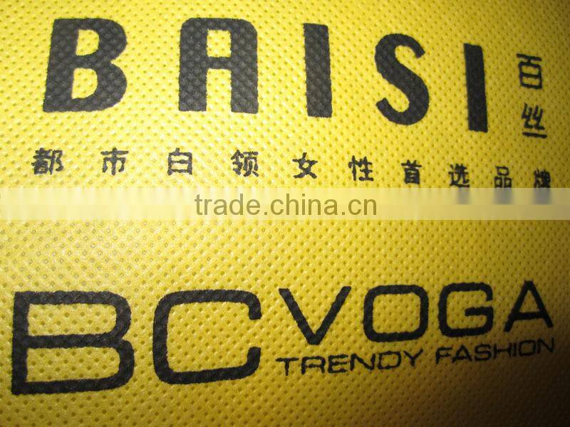 Recycle bag for your gift packing promotion