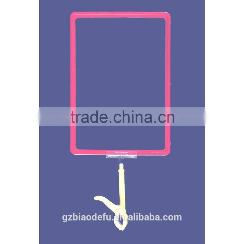 Promotional Supermarket Display Retail Sign colourful POP Clip