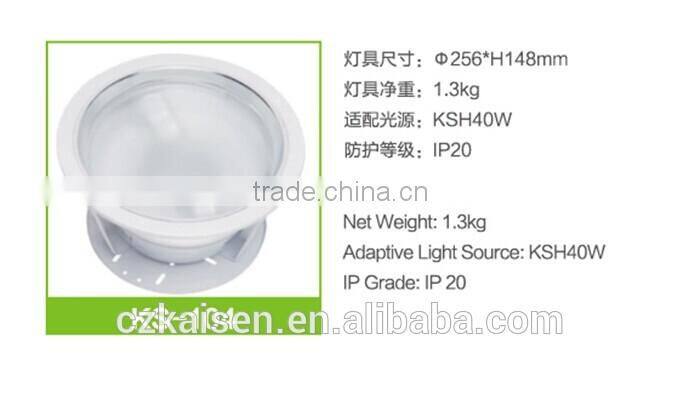 40w energy saving tube magnetic fancy price induction lamp down lighting