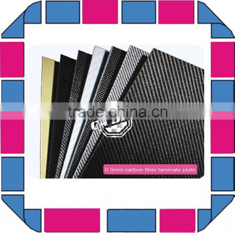 3K twill plain woven hard carbon fiber board/sheet