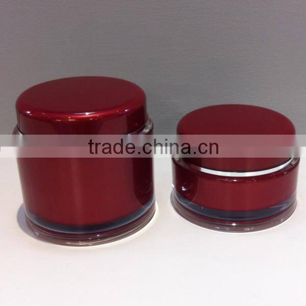 100g 200g cosmetic jar skin care cream jar empty cosmetic container