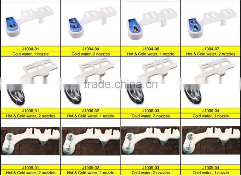 J1006 WC bidet for hospital wc use