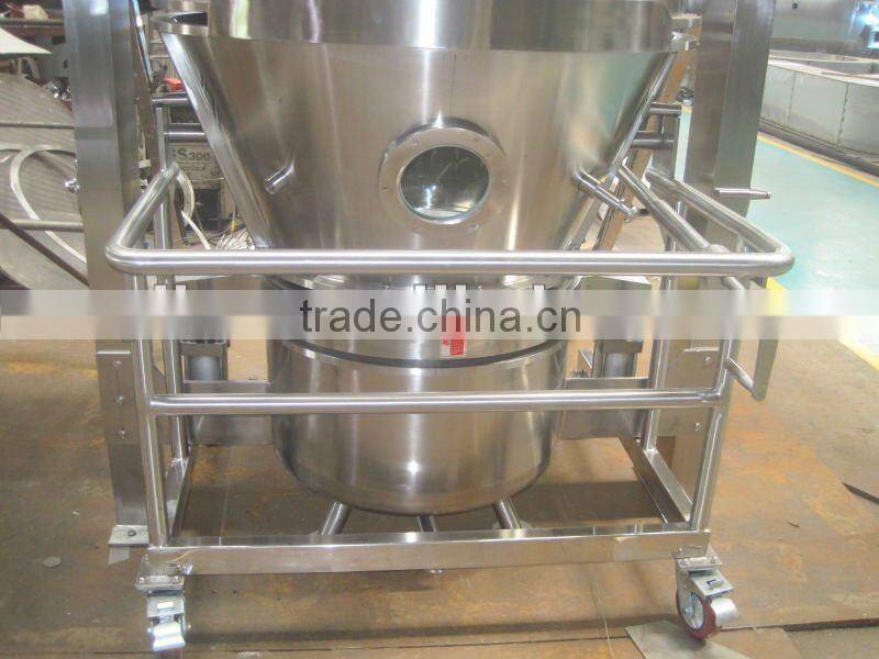 Fluid be Granulator drying equipment
