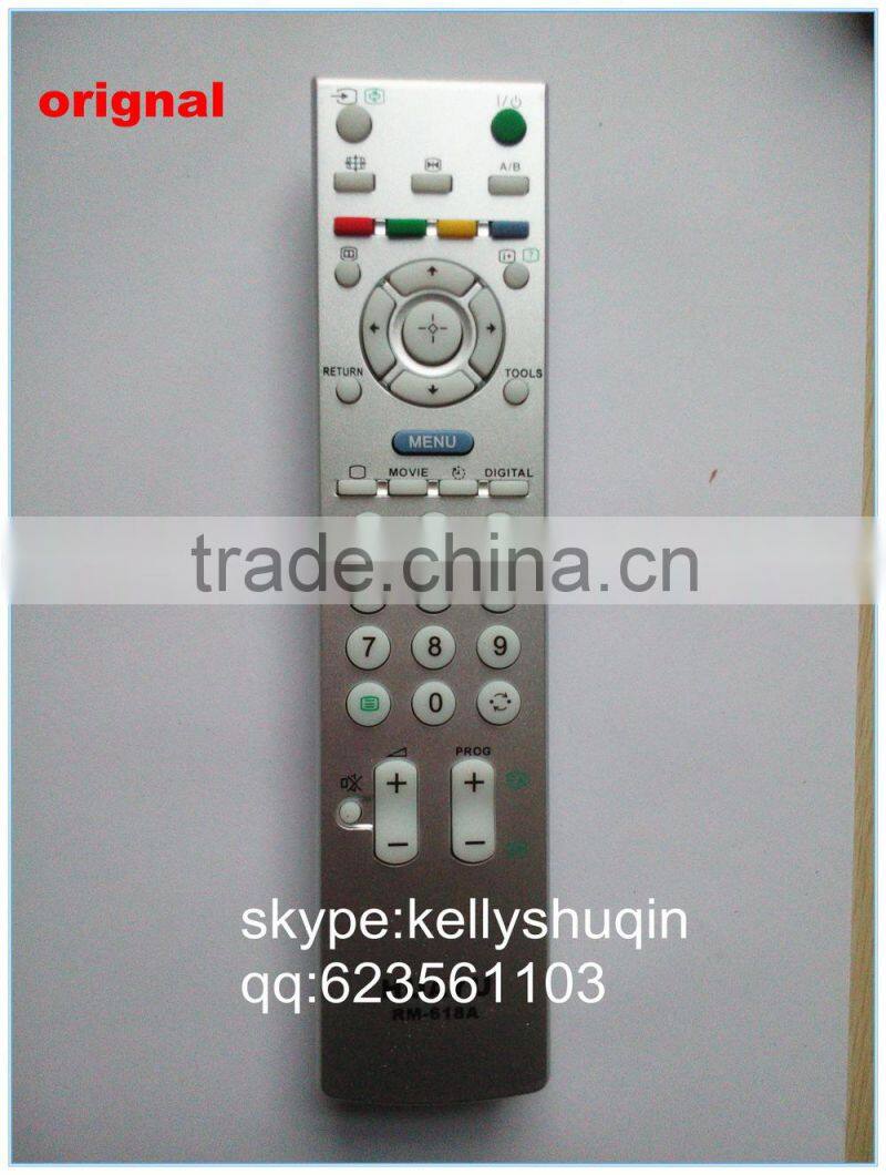 gray color universal remote control SONYI RM-191A 191A with small box package