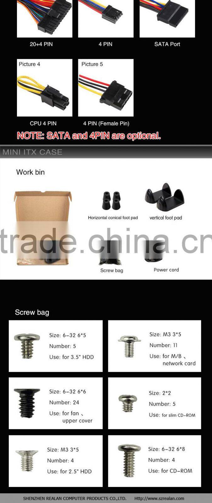 micro atx computer casing