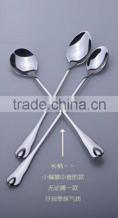 stainless steel cutlery