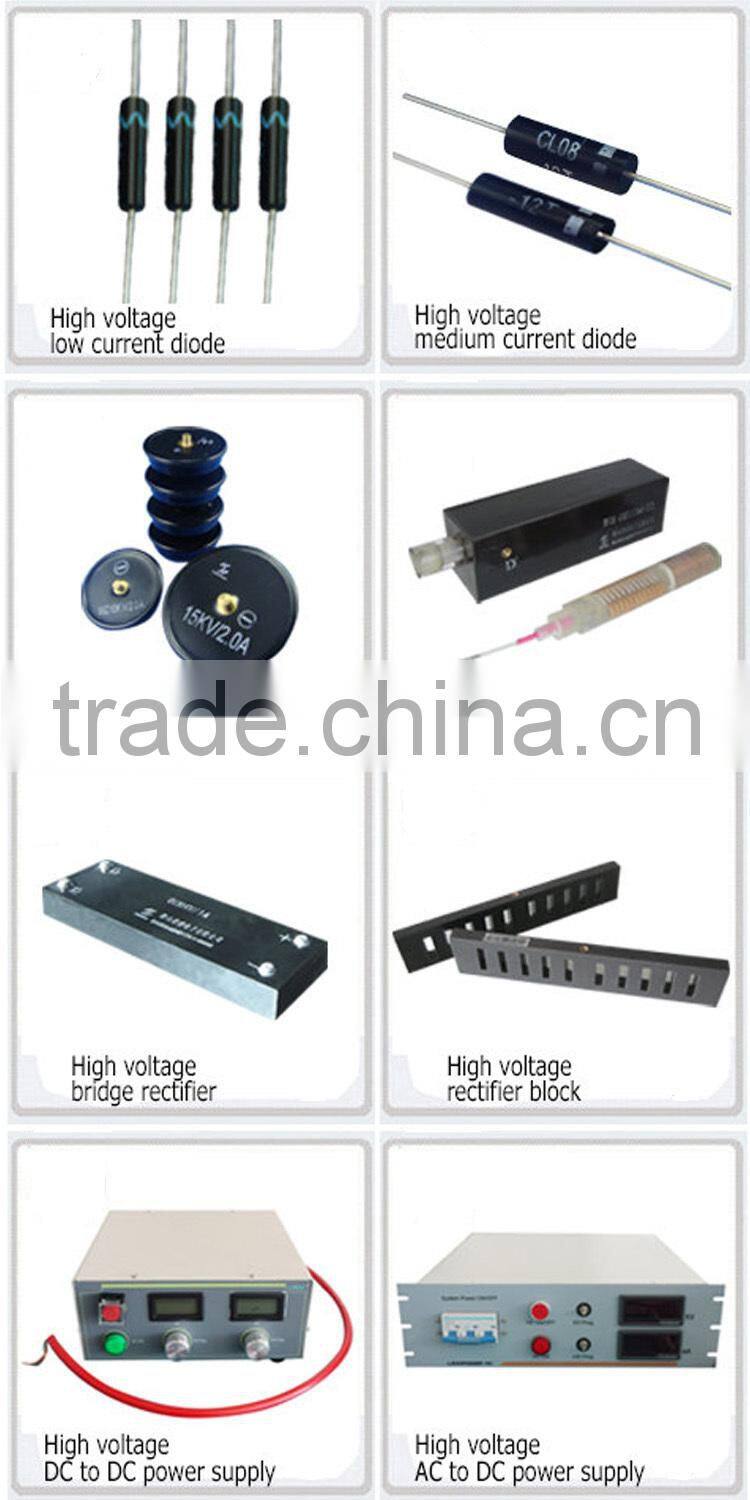 2CL70A Good performance ultra fast high voltage diode