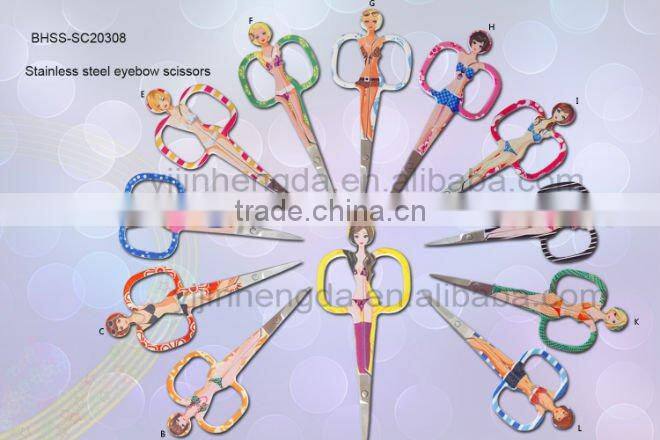 Stainless steel yangjiang cosmetic eyebrow scissors