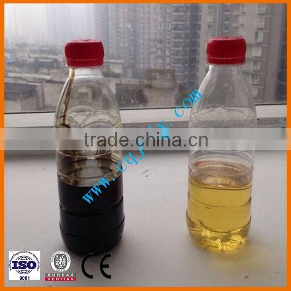 Recycle Motor oil machine/recycled motor oil Plant (CE)