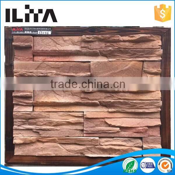 New color with rough surface artificial decoration stone wall panel